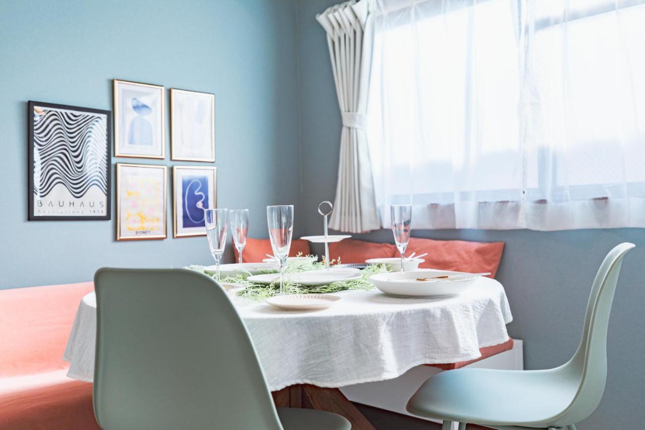 Harmonia東京堀切502 Apartment Tokyo Ngoại thất bức ảnh